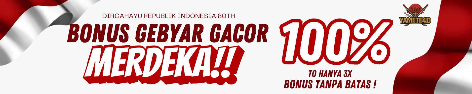 Promo Banner